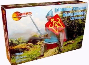 1st Half XV Century Lithuanian Russian Heavy Infantry (48) 1/72 Mars Figures