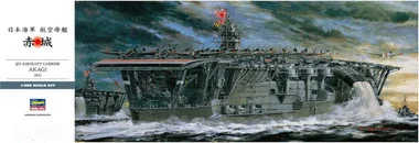 IJN Akagi Aircraft Carrier 1941 1/350 Hasegawa