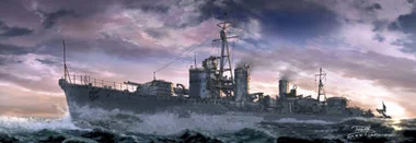 Yugumo Destroyer 1/700 Hasegawa