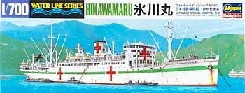 Hikawamaru Japanese Hospital Ship 1/700 Hasegawa