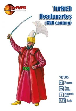 XVII Century Turkish Headquartes (41) 1/72 Mars Figures